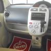 mitsubishi ek-wagon 2009 -MITSUBISHI--ek Wagon DBA-H82W--H82W-1104324---MITSUBISHI--ek Wagon DBA-H82W--H82W-1104324- image 21