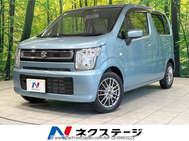 suzuki wagon-r 2018 -SUZUKI--Wagon R DAA-MH55S--MH55S-221934---SUZUKI--Wagon R DAA-MH55S--MH55S-221934- image 1