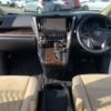 toyota alphard 2021 NIKYO_PE94610 image 12