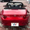 mazda roadster 2020 CFJ0367405 image 16