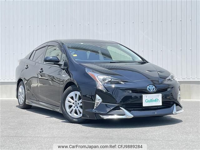 toyota prius 2017 -TOYOTA--Prius DAA-ZVW50--ZVW50-8070690---TOYOTA--Prius DAA-ZVW50--ZVW50-8070690- image 1