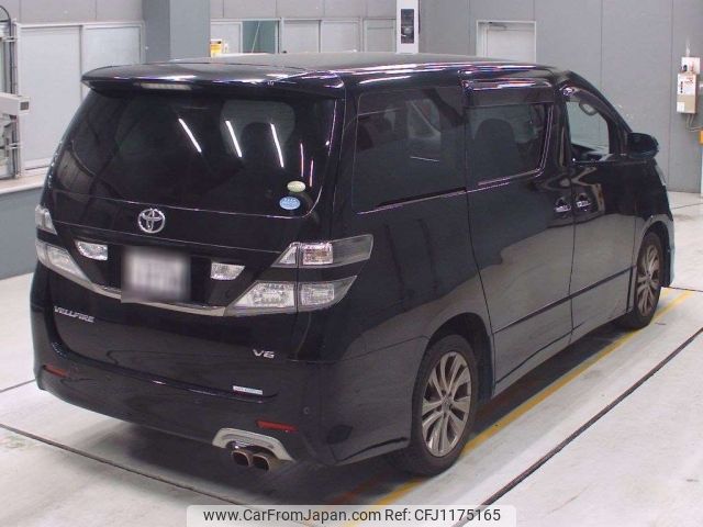 toyota vellfire 2011 -TOYOTA 【水戸 330も1730】--Vellfire GGH25W-8018855---TOYOTA 【水戸 330も1730】--Vellfire GGH25W-8018855- image 2