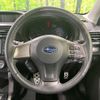 subaru forester 2014 quick_quick_SJ5_SJ5-047889 image 12