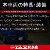 mercedes-benz gle-class 2021 CFJ1716946 image 2