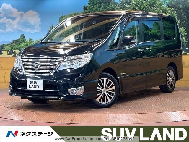 nissan serena 2015 -NISSAN--Serena DAA-HFC26--HFC26-270200---NISSAN--Serena DAA-HFC26--HFC26-270200- image 1