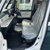 daihatsu move-canbus 2024 GOO_JP_700060017330250422015 image 4