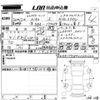 mercedes-benz a-class 2018 -MERCEDES-BENZ--Benz A Class 177084-WDD1770842J050222---MERCEDES-BENZ--Benz A Class 177084-WDD1770842J050222- image 3