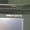 nissan moco 2012 -NISSAN--Moco MG33S--200925---NISSAN--Moco MG33S--200925- image 4