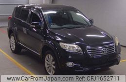 toyota vanguard 2012 CFJ1652711