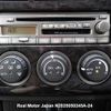 nissan x-trail 2005 3282185-N2025050245A-24 image 20