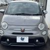 fiat fiat-others 2019 -FIAT--Fiat ABA-31214T--ZFA3120000JB76044---FIAT--Fiat ABA-31214T--ZFA3120000JB76044- image 14