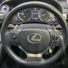 lexus is 2013 quick_quick_AVE30_AVE30-5007462 image 11
