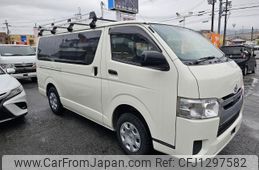 toyota regiusace-van 2020 quick_quick_QDF-GDH206V_GDH206-2009645