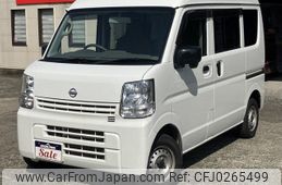 nissan nv100-clipper 2022 quick_quick_5BD-DR17V_DR17V-612465