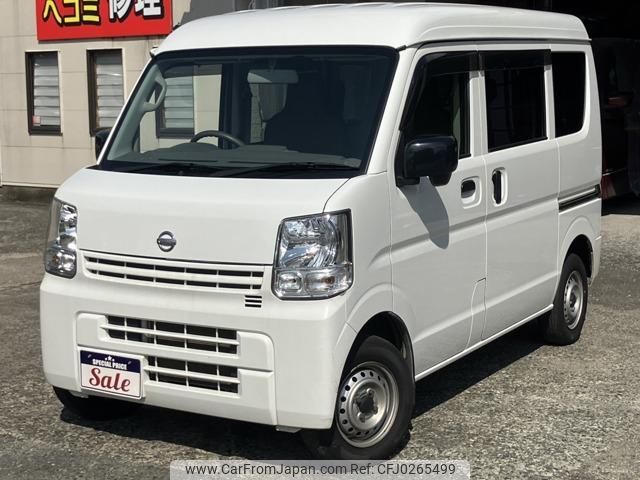 nissan nv100-clipper 2022 quick_quick_5BD-DR17V_DR17V-612465 image 1