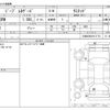 jeep renegade 2020 -CHRYSLER--Jeep Renegade BV13PM--1C4BU0000LPL71712---CHRYSLER--Jeep Renegade BV13PM--1C4BU0000LPL71712- image 3