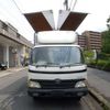 toyota dyna-truck 2006 -TOYOTA 【名古屋 100ﾄ6256】--Dyna BDG-XZU424--XZU424-1001774---TOYOTA 【名古屋 100ﾄ6256】--Dyna BDG-XZU424--XZU424-1001774- image 14