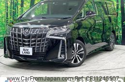 toyota alphard 2023 quick_quick_AGH30W_AGH30-0449769