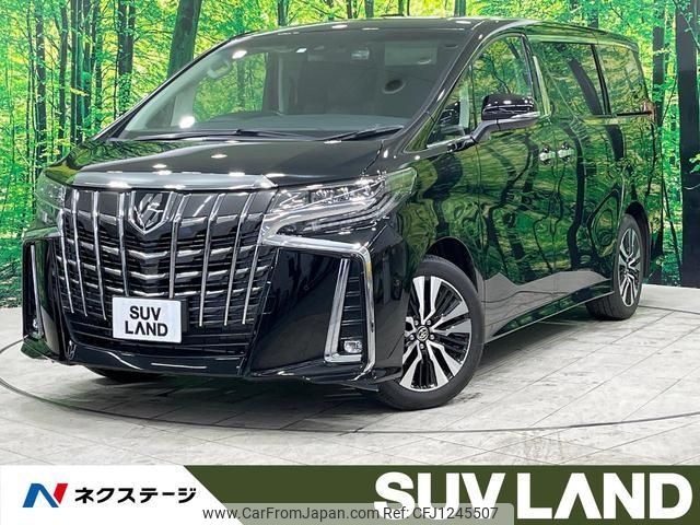 toyota alphard 2023 quick_quick_AGH30W_AGH30-0449769 image 1