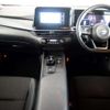 nissan note 2022 -NISSAN--Note SNE13--110761---NISSAN--Note SNE13--110761- image 15