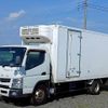 mitsubishi-fuso canter 2016 CFJ1604081 image 1