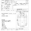 mitsubishi-fuso super-great 2006 CFJ1866072 image 3