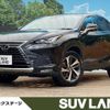 lexus nx 2020 -LEXUS--Lexus NX DAA-AYZ15--AYZ15-1014229---LEXUS--Lexus NX DAA-AYZ15--AYZ15-1014229- image 1