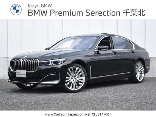 bmw 7-series 2019 -BMW--BMW 7 Series 3BA-7R44--WBA7R82030BP53636---BMW--BMW 7 Series 3BA-7R44--WBA7R82030BP53636- image 1