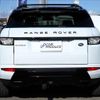 land-rover range-rover 2015 -ROVER--Range Rover LV2A--FH077568---ROVER--Range Rover LV2A--FH077568- image 18