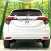 honda vezel 2018 CFJ1545385 image 15