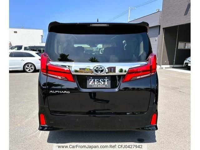 toyota alphard 2021 -TOYOTA--Alphard AGH30W--0379972---TOYOTA--Alphard AGH30W--0379972- image 2