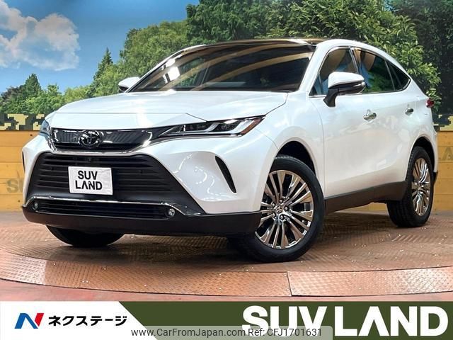 toyota harrier 2023 CFJ1701631 image 1