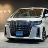 toyota alphard 2019 -TOYOTA 【名変中 】--Alphard AGH30W--0296035---TOYOTA 【名変中 】--Alphard AGH30W--0296035- image 1