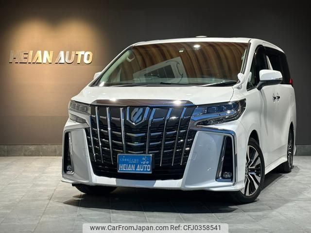 toyota alphard 2019 -TOYOTA 【名変中 】--Alphard AGH30W--0296035---TOYOTA 【名変中 】--Alphard AGH30W--0296035- image 1