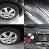 nissan elgrand 2008 -NISSAN--Elgrand MNE51--160893---NISSAN--Elgrand MNE51--160893- image 9