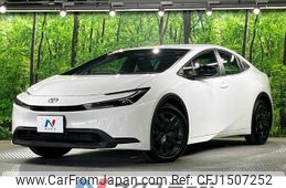 toyota prius 2023 CFJ1507252