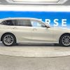 bmw 3-series 2020 -BMW--BMW 3 Series 3DA-6L20--WBA6L72060FH93129---BMW--BMW 3 Series 3DA-6L20--WBA6L72060FH93129- image 19