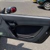 toyota copen 2020 GOO_JP_700055109230250601001 image 35