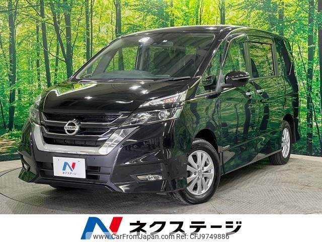 nissan serena 2019 -NISSAN--Serena DAA-GFNC27--GFNC27-021835---NISSAN--Serena DAA-GFNC27--GFNC27-021835- image 1