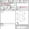 daihatsu move 2010 quick_quick_L175S_L175S-0327064 image 20