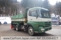 nissan diesel-ud-quon 2008 -NISSAN--Quon ADG-CW4XL--CW4XL-30495---NISSAN--Quon ADG-CW4XL--CW4XL-30495-