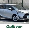 toyota sienta 2016 -TOYOTA--Sienta DAA-NHP170G--NHP170-7041971---TOYOTA--Sienta DAA-NHP170G--NHP170-7041971- image 1