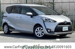 toyota sienta 2016 -TOYOTA--Sienta DAA-NHP170G--NHP170-7041971---TOYOTA--Sienta DAA-NHP170G--NHP170-7041971-