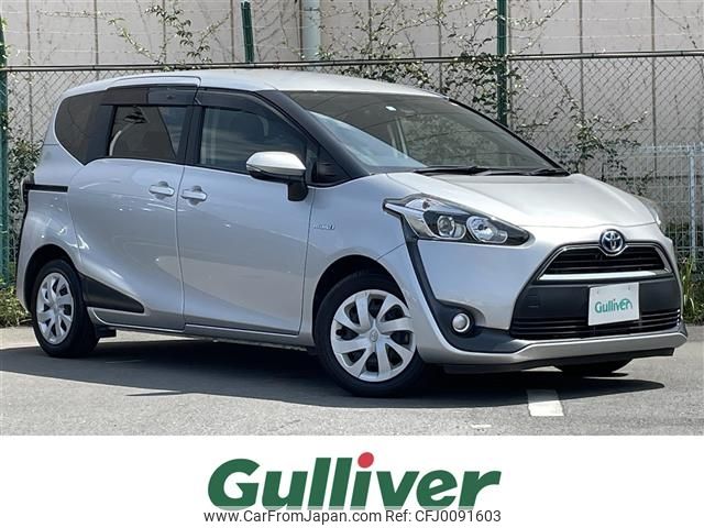 toyota sienta 2016 -TOYOTA--Sienta DAA-NHP170G--NHP170-7041971---TOYOTA--Sienta DAA-NHP170G--NHP170-7041971- image 1