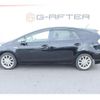 toyota prius-α 2014 -TOYOTA--Prius α DAA-ZVW41W--ZVW41-0017861---TOYOTA--Prius α DAA-ZVW41W--ZVW41-0017861- image 9