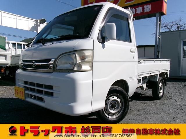 daihatsu hijet-truck 2011 quick_quick_EBD-S211P_S211P-0142747 image 1