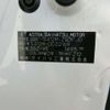 toyota liteace-van 2020 CFJ1717892 image 38