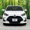 toyota yaris 2022 -TOYOTA--Yaris 6AA-MXPH15--MXPH15-0014815---TOYOTA--Yaris 6AA-MXPH15--MXPH15-0014815- image 15