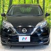 nissan note 2017 -NISSAN--Note DAA-HE12--HE12-050652---NISSAN--Note DAA-HE12--HE12-050652- image 14