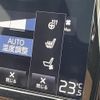 volvo xc60 2020 CFJ8901770 image 21